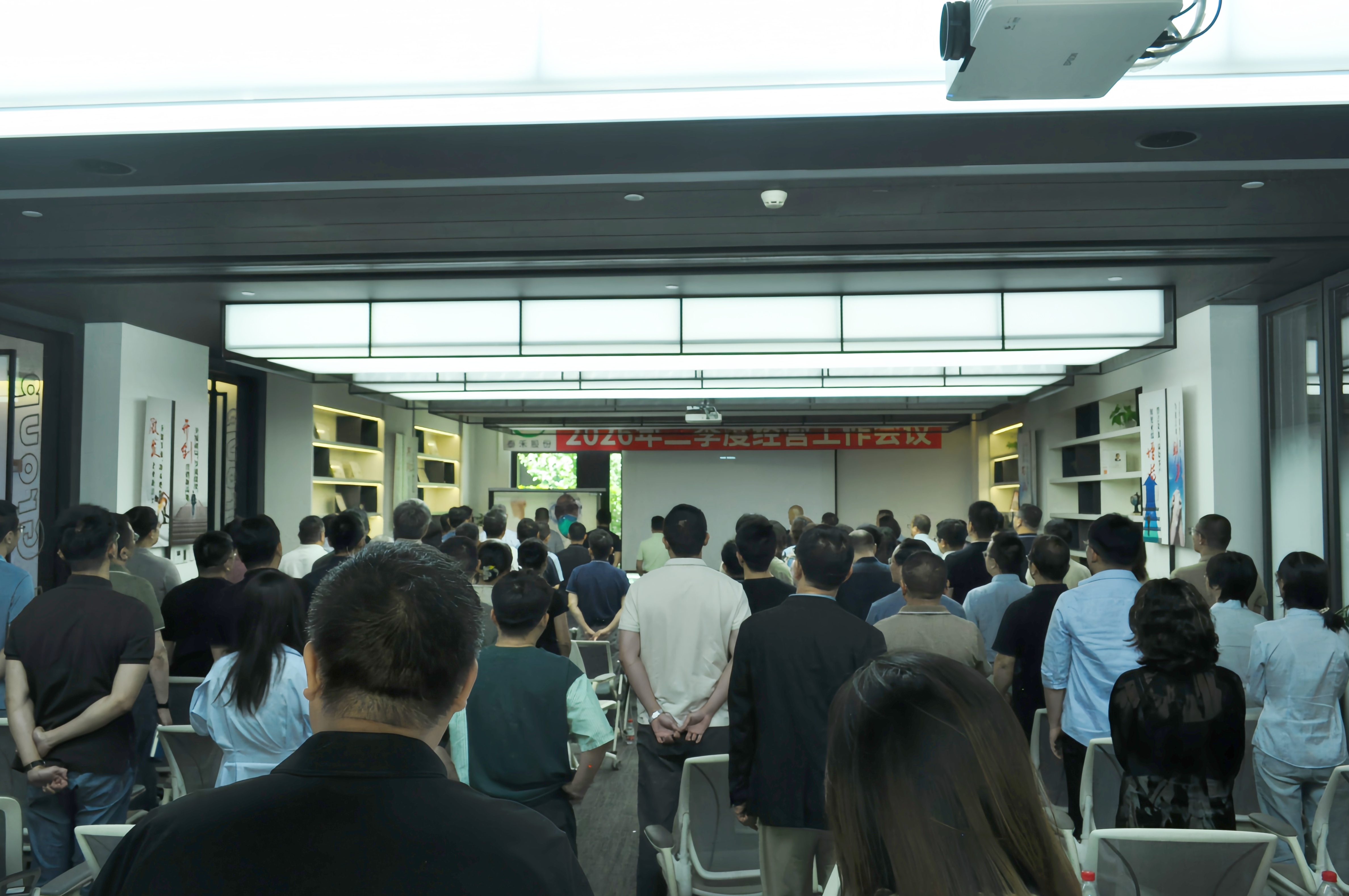 復(fù)盤蓄力謀新局，實(shí)干攻堅(jiān)啟新程 ——泰禾股份2026年二季度經(jīng)營工作會(huì)議順利召開