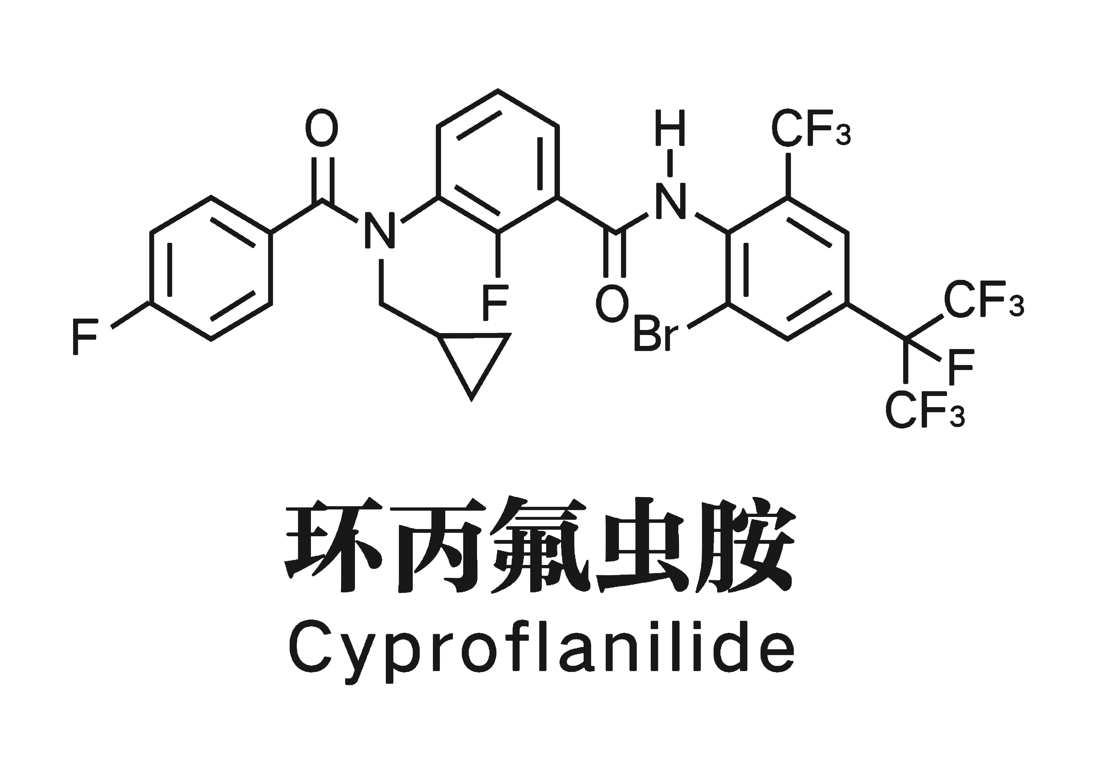 環丙化合式.png